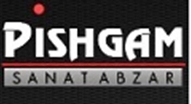 توسعه خدمات و گسترش بازار منطقه‌ای؛ اهداف سال جدید